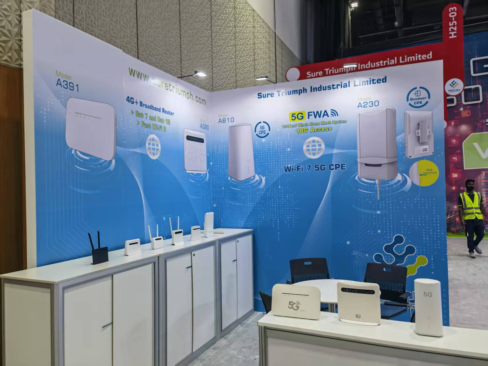 یائوجین در نمایشگاه Gitex 2025 در دبی شرکت کرد